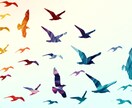 性同一性障害の人と話したい方 お待ちしております LGBTQの当事者と話したい方 お悩み・相談もOK イメージ2