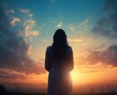 過去のトラウマ/過ち/愚痴/後悔の告白お聴きします ※秘密厳守※否定批判一切しません⭐️絶対周りに言えないお話し イメージ1