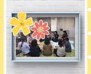 アロマレッスン、アロマカウンセリング致します オーダーメイドのアロマケアをお伝えします❣️ イメージ3