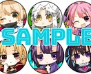 Twitterで使えるミニキャラアイコン制作します インスタなどのSNSで使える可愛いアイコンお描きします！ イメージ8