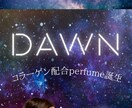 バナー・ヘッダー・広告など、高品質画像を制作します 女性デザイナーによるオシャレで集客できるデザインを提供します イメージ6