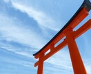 チャット鑑定20分☆じっくりお話をお聞きします たくさんの質問や聞いてほしいことがある方向けのサービスです イメージ5