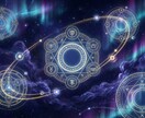 高次元霊視で「彼が今あなたに抱く本音」を視ます 「彼は私のことどう思ってる？」彼の本音を高次元から視ます イメージ4