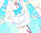 最短5日、イラスト制作します ポップでかわいいイラストが得意です！ イメージ1