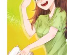 お好きな顔文字3つでイラスト作成します 3つの顔文字でリクエスト完了。ポーズ指定可 イメージ1