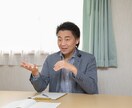 もし「私心の病かな」と思った方の相談にのります 500人以上の心の病を抱えた方のサポートをした実績 イメージ3