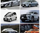 あなたにピッタリの車選びます 圧倒的な情報量から、ニーズに合わせた車種を提案します イメージ2