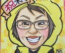 キラキラ背景の可愛い似顔絵描きます カラフルでぱっと目を引く似顔絵です！ イメージ10