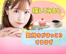 ほっこり心が温まるあなたのお話しを聴きます 嬉しい話しは免疫力アップ⤴️感動した話/ほっこりした話ほか✨ イメージ5