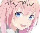あなたの為にイラストを描きます アイコンやヘッダー等に♪心を込めて描きます！ イメージ3