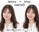 1枚500円｜修正OKで写真レタッチします ナチュラルに魅力的に！ビジネスにもプライベートにも◎ イメージ1