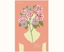 イラスト(挿絵など)描きます ビジネス用や、温かみのあるイラストを得意とします。 イメージ6
