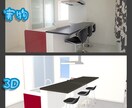 リクエストくださった間取りを3Dパースにします 無料修正4回！3Dパースを試してみたい方！募集！ イメージ2