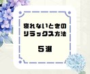 インスタテンプレを販売します canvaで簡単に入力できるインスタテンプレです! イメージ2