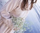 一週間貴方をお話と文字ハグで癒します ハグが大好きなのでいつでも来てください☘️ごっこ遊びも可能！ イメージ8