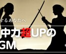 サムネイル、バナー、SNS用画像等を作成します 安く、それなりの物を早く作ります！ イメージ1