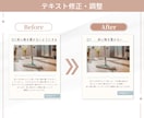 Instagram投稿画像をCanvaで制作します インスタ作成代行であなたの「伝えたい想い」をカタチにします イメージ6
