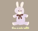 可愛いゆるふわイラスト描きます 〜ポストカードのような可愛くてお洒落なデザインのイラスト〜 イメージ5
