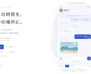 ふたりだけのメッセージアプリ導入支援します 大切なやり取りにパスワードをつけて イメージ2