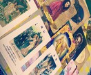 恋愛、仕事、お金、あなた様のお悩み占います あなた様のお悩み2つを占います！幸せになる覚悟をして下さい♡ イメージ2