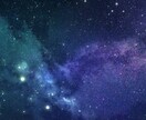 恋愛占い/彼の本音と私への気持ちを視ます 恋愛の不安を解消｜相手の本音と関係のこれからを読み解く鑑定 イメージ10