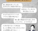 お酒や食品の魅力を最大化！EC特化デザイン作ります 売れる画像で購買意欲アップ！楽天・D2C対応／差別化デザイン イメージ2