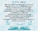 泥を沈め、本来の自分に帰る。静寂に戻れます ジャッジのない静寂の中で揺らぎを止めて「凪」を取り戻す対話を イメージ2