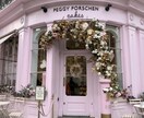 YMSビザ個人手配方法/面倒な手続き教えます イギリスYMSビザの個人手配方法サポートいたします！ イメージ5