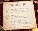 運命の人と出会う時期とお相手の姿を占います 焦らなくて大丈夫。あなたの恋は、ちゃんと近づいています イメージ6
