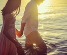 自由に会えない恋、彼の本当の気持ちを鑑定します 頻繁に会えない、連絡少ない、愛の言葉も少ない、彼の本音は？ イメージ3