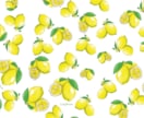 テキスタイル販売します 爽やかな水彩系の檸檬柄テキスタイル イメージ2