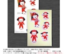 お持ちのデザインを入稿するだけでシールが作れます マルチデータ配置可能のA4サイズ5シートが6,500円 イメージ5