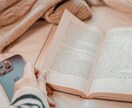 Pythonスクレイピング➕VBA作成します Pythonでスクレイピングしたデータを見やすく処理します イメージ1
