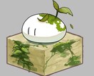 不思議な生物かきます ゆるふわでいろんなものを吸収、食べる、生やす、生かすモノ イメージ4