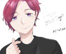 SNSアイコン、イラスト描きます 配信やSNS、等で使用できるアイコンかきます！ イメージ4
