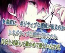 今あなたは金のなる木の種を見てます そのまま見てるだけでは芽は出ません！ イメージ6