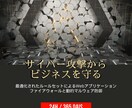 WordPressの保守管理を代行いたします WPに最適化したVPSサーバー代込で超お得！スペックに注目！ イメージ2