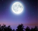 相手の気持ち/2人の未来/神秘タロットで占います あの人じゃなきゃダメなの！復縁の可能性/すれ違う理由探ります イメージ7