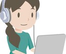 1分【80円】で音声・動画データを文章化します ご要望には可能な限り対応いたします イメージ1