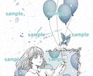 Youtubeサムネや歌ってみたのイラスト描きます ご要望に合わせたデザインで高クオリティなイラストを制作します イメージ6