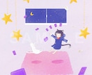 余白を使ったやわらかいタッチで制作します 絵本や北欧、カフェなどのテイストが好きな方におすすめです☆ イメージ8
