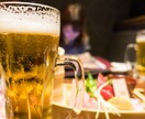 誰かと話したい！貴方のご要望にお答えします 自慢話、些細な事、人に言えない事、愚痴でも♪何でも聞きます☆ イメージ4