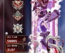 Apex複数プレデターとキル数日本16位が教えます 必ずレベルアップできるApexコーチングです！ イメージ3