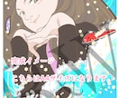 イラスト風似顔絵描きます リアルに似てる！よりイラスト風にアレンジした似顔絵です。 イメージ5