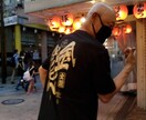 何よりも先ずはお話しします 厳しいことを言うかもしれません イメージ2