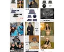 楽天向け商品画像7枚セット制作します 短くても伝わる7枚構成！訴求を整理したEC商品画像制作 イメージ9