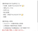 シンプルでオシャレなイラスト描きます あなたのお気に入りの写真をイラストにさせて頂きます！！ イメージ1