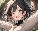 悩み・雑談、何でも大丈夫！あなたの心に向き合います 【話し相手】心を込めてお話を聴かせていただきます♡ イメージ2