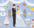 結婚式で使用するCDを作成します リストに基づきCD作成のお手伝いをさせていただきます！ イメージ1