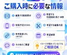 SNS向けショート動画を丁寧に編集します 視聴者を惹きつける、見やすく伝わる動画に仕上げます！ イメージ7